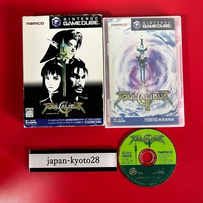 Soul Calibur II GC Namco Nintendo Gamecube From Japan - Image 1 of 4