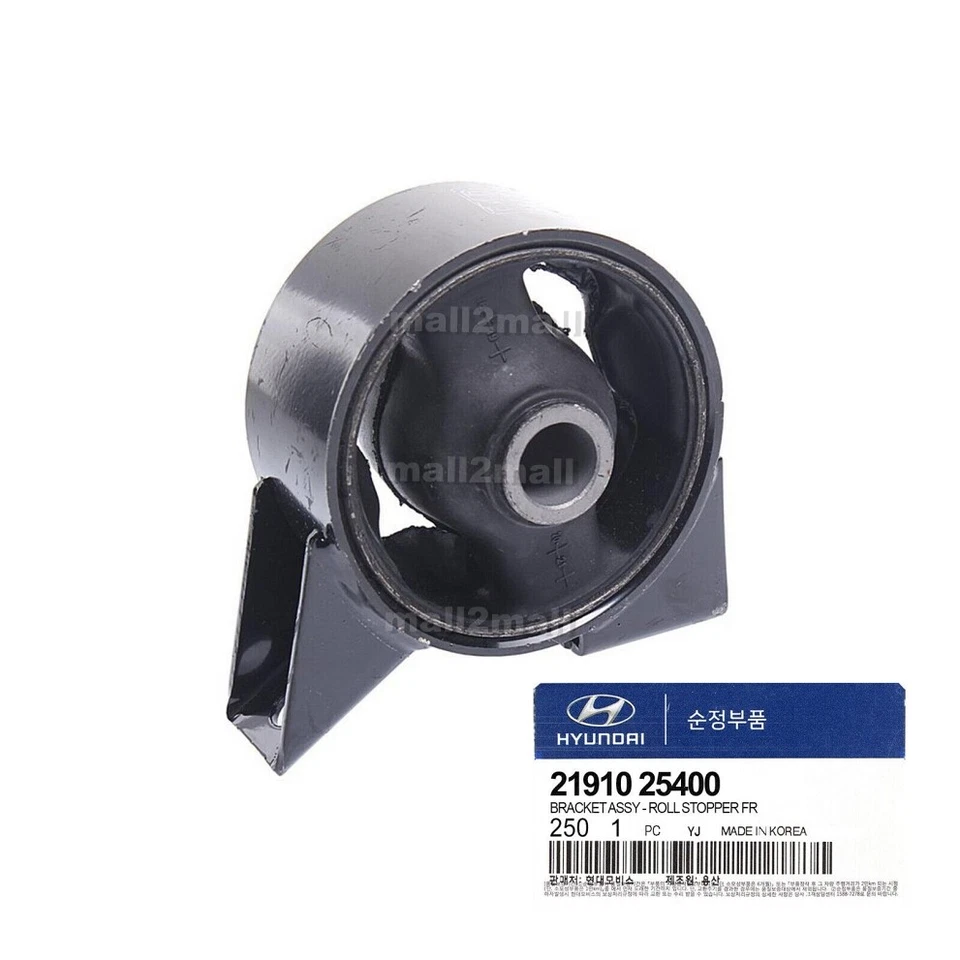 GENUINE Engine Mount M/T Front 2191025400 for Hyundai Accent 03-05 - Image 1 of 1