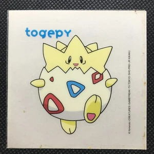 Togepi Pokemon Sticker Spiel Japan Anime Selten Taschenmonster Nintendo Kostenloser Versand - Bild 1 von 4