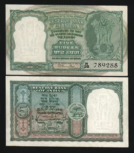India 5 RUPEES P-33 ND 1949 Indian Antelope UNC Rama Rao Sign Money ANIMAL NOTE - Picture 1 of 6