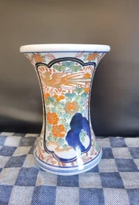 Antik Vase China Japan Asiatika - Bild 1 von 5