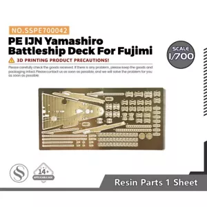 SSMODEL 1/700 Model Detail Up Set PE IJN Yamashiro Battleship Deck For Fujimi - Picture 1 of 2