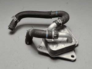 2019-2025 TOYOTA RAV4 2.5L HYBRID AUTOMATIC TRANSMISSION OIL COOLER OEM - Bild 1 von 10