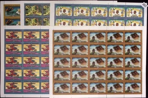 MP 25X RUSSIA 1988 - MNH - CARTOONS - ANIMALS - CARS - Picture 1 of 1