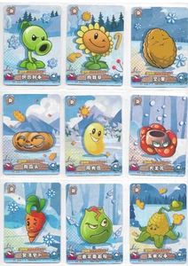 Kayou - Plants VS Zombies Series 5 - 30-card R Level base set NM - Picture 1 of 8