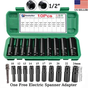 10Pcs Deep Impact Socket Set 1/2 Inch Drive Impact Wrench Sockets Metric 10-24mm - Picture 1 of 19