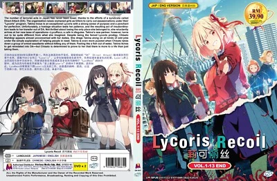 Lycoris Recoil (VOL.1-13 End) ~ All Region ~ English Dubbed Version ~ Anime DVD - Image 1 of 4