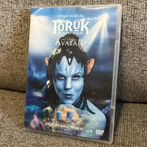 2016 Toruk the First Flight Cirque du Soleil Live DVD NTSC Avatar Inspired READ - Picture 1 of 12