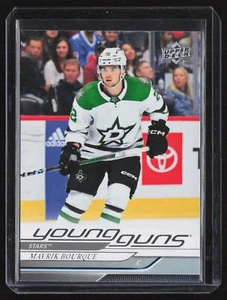 Mavrik Bourque 2024-25 UD Series 1 Young Guns #215 Dallas Stars - Picture 1 of 2