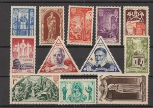 MONAKO Lot aus 1951 postfrisch (924096) - Picture 1 of 2