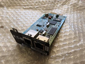 Eaton Network-MS - Afbeelding 1 van 2