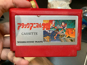 Famicom Game NES Attack Animal Gakuen (IC Chips)