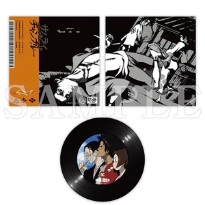 A77992 Samurai Champloo Acrylic Record Coaster & Paper Jacket Set - Picture 1 of 3