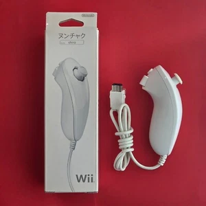 Offizielle Nintendo Wii Nunchuck Shiro Weiß RVL-004 Motion Plus Wii U BOX SHIRO - Bild 1 von 1