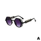 1PC Retro Steampunk Sunglasses Vintage Style Round Glasses X1 SALE