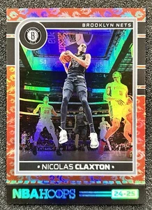 2024-25 Panini NBA Hoops Nic Claxton #46 Dragon Year Prizm /75 Brooklyn Nets - Imagen 1 de 4
