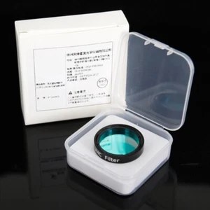 2inch UHC Filter for Enhances Planet Observations and Astrophotograph - Picture 1 of 8