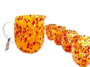 -12 % RABATT VON BYON Krug & x4 Brille, unordentliches Sortiment, rot & orange BRANDNEU £ 118,90 UVP - Bild 1 von 9
