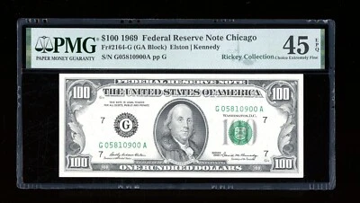 DBR 1969 $100 FRN Chicago Fr. 2164-G PMG 45 EPQ Serial G05810900A - Image 1 of 2