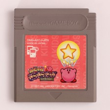 .Game Boy.' | '.Kirby's Star Stacker.