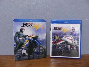 Kamen Rider Black RX 4 Disc TV Series Blu-ray Set - Picture 1 of 7