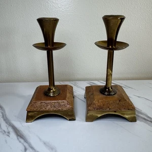 VTG Brass With Wooden/Cork Style Base Candlestick Holders Made In Israel 5.75” T - Picture 1 of 14