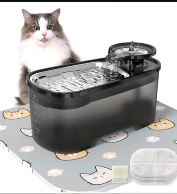 Katzenbrunnen 2.5L, 2.5 W Super Silent Trinkbrunnen für Katzen - Bild 1 von 4