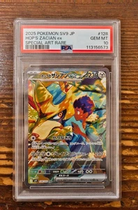 PSA 10 Hop's Zacian ex 128/100 SAR sv9 Battle Partners Japanese Pokemon Card - Bild 1 von 2