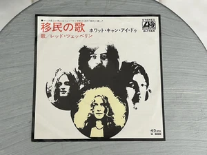 Led Zeppelin Immigrant Song Hey Hey What Can I Do Japan Press 45/Picture Sleeve - Picture 1 of 6