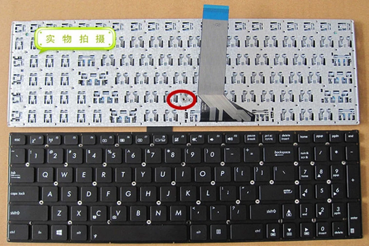 Standard for ASUS X502C X502CA F502 F502C F502CA laptop keyboard accessory X502U - Image 1 of 1
