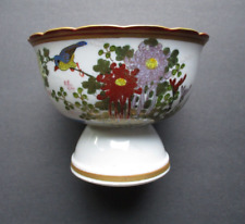 Satsuma Porcelain "Haisen"  Pedestal Bowl; Circa 1900, Japan, 6.8" diam. x 4.4"