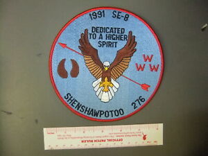 Boy Scout OA Section SE-8 1991 Conclave Jacket Patch 1726HH