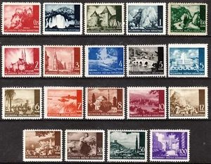 Stamp Croatia Sc 30-48 1941-3 WWII Germany 3rd Reich Yugoslav Sarajevo MNH - Picture 1 of 1