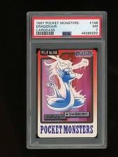 Pokemon PSA 7 Near Mint Dragonair 1997 Bandai Carddass Japanese Card