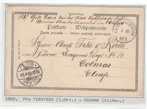 CHINA 1900 Cover PC Feldpost Boxer rebellion to Colmar Germany (C163) - Picture 1 of 4