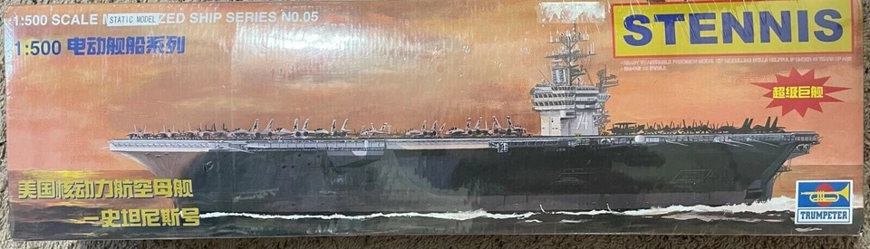 Trompetista 1/500 USS Stennis CVN-74 clase Nimitz sin usar, en caja fuera de circulación Foto 1 de 4