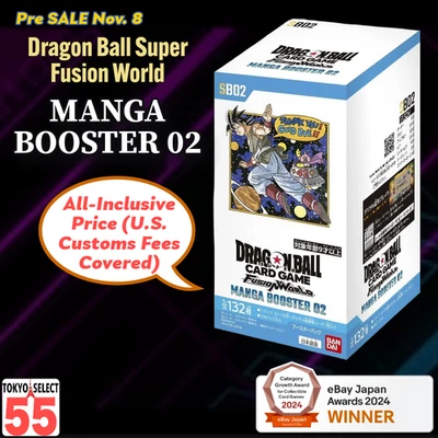 Dragon Ball Super Card Game Fusion Wolrd MANGA Booster 02 Box Japanese SB02 PSL - Image 1 of 4