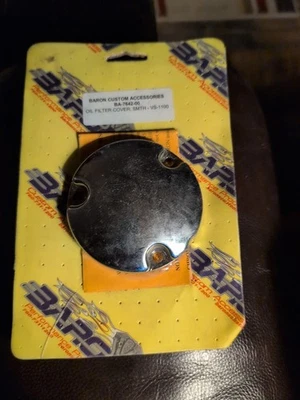 Baron Custom Accessories - BA-7642-00 - Oil Filter Cover 0712-0179 Yamaha Vstar - Изображение 1 из 4