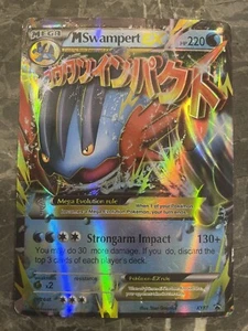 MEGA M Swampert EX (ULTRA RARE) XY87 Black Star Promo Holo Foil Pokemon - MP - Picture 1 of 2