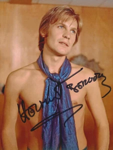 HELMUT BERGER Original Autogramm signiertes HGF Foto Top Portrait - Bild 1 von 2