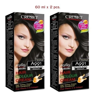 Color Hair Cream 2Oz Dye Coloring Developer Natural Black Cup Brush Glove 60mlx2 - Image 1 of 4