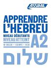 Apprendre L'hebreu A2 By Sarit Bortolussi Paperback Book