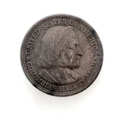 1892 Columbian Exposition Toned Commemorative 90% Silver 50c Half Dollar Coin #2 - Image 1 of 4