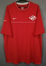 Camisas do Spartak Moscou 2022-2023 são lançadas pela Nike