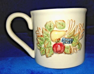Fruits & Leaves Raised Art Ceramic Coffee Mug 3.5" x 3.5" Rare Collectible Find - Picture 1 of 5