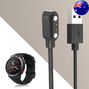 USB Magnetic Charger Cord Accessories Watch Charger Adapter for Xiaomi Mibro GS - Zdjęcie 1 z 12