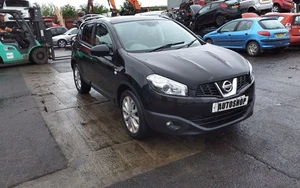 NISSAN QASHQAI MK1 2010-2013 Door Handle Exterior Rear Right Side 80640EB100 - Picture 1 of 9