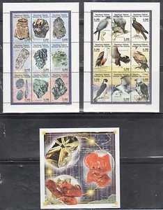 Comoro 927A-932 Minerals, Dinosaurs, Birds and Mushrooms Mint NH - Picture 1 of 3
