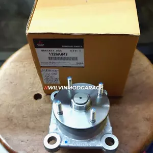 Genuine Cooling Fan Bracket Assy 15-23 Mitsubishi Pajero Montero Sport 1320A047 - Picture 1 of 6