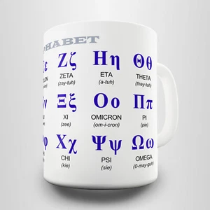 Greek Alphabet Educational Gift Mug - With phonetic pronunciations - Picture 1 of 1